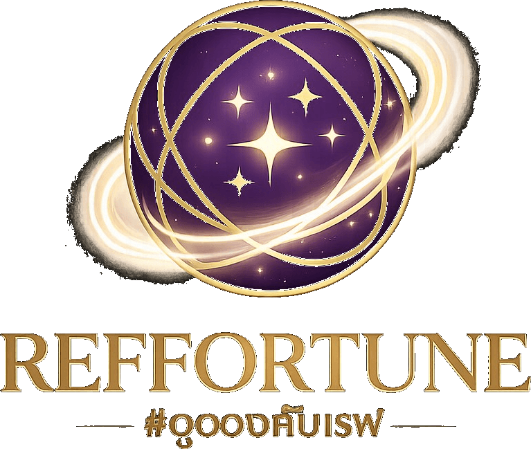REFFORTUNE